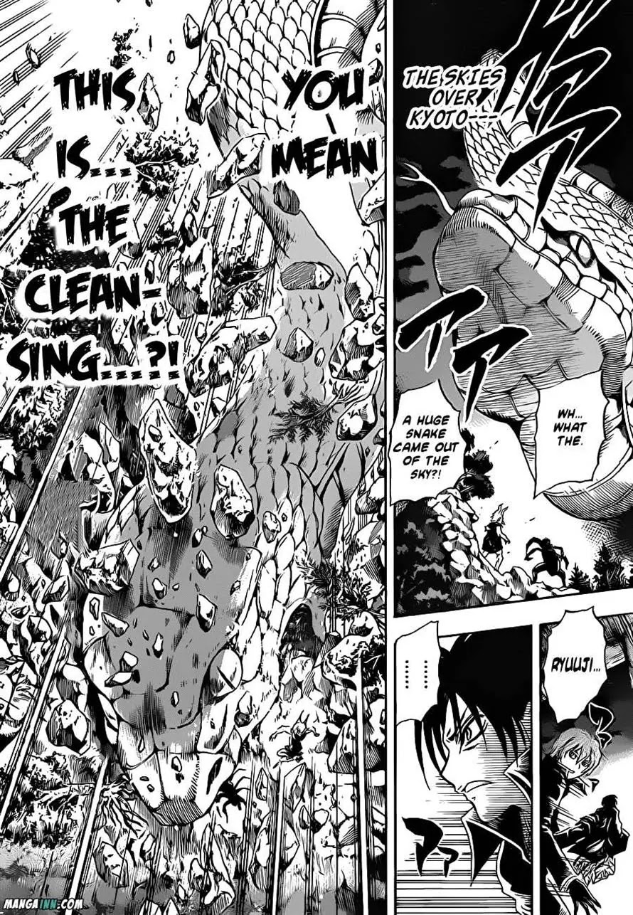 Nurarihyon no Mago Chapter 193 page 15 - Chapter 193: Tsuchigumo, Returning Home
