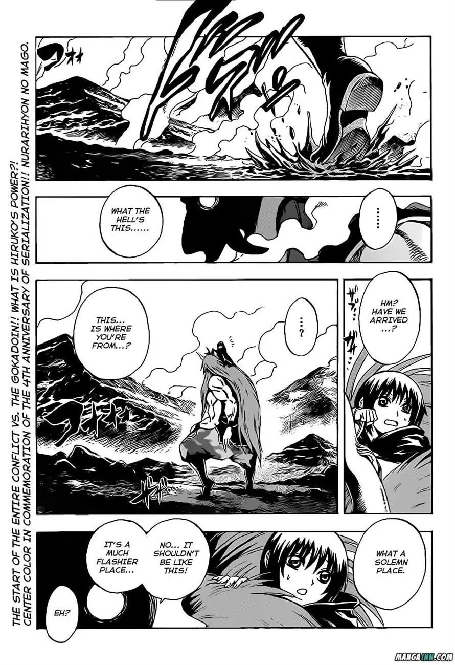 Nurarihyon no Mago Chapter 193 page 16 - Chapter 193: Tsuchigumo, Returning Home