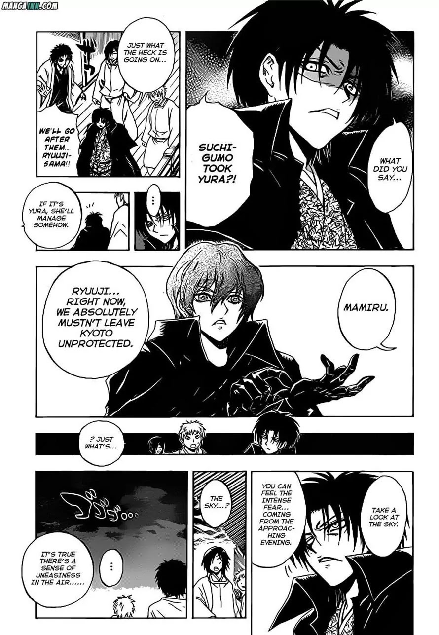 Nurarihyon no Mago Chapter 193 page 3 - Chapter 193: Tsuchigumo, Returning Home