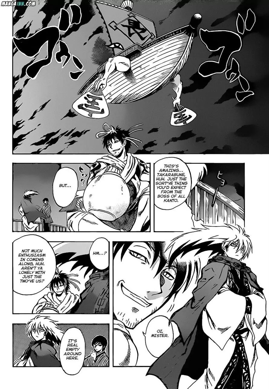 Nurarihyon no Mago Chapter 193 page 4 - Chapter 193: Tsuchigumo, Returning Home
