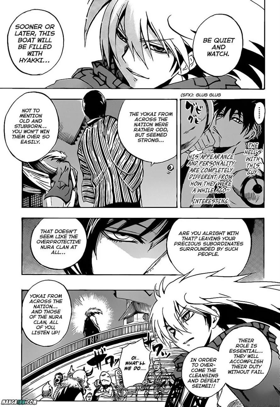 Nurarihyon no Mago Chapter 193 page 5 - Chapter 193: Tsuchigumo, Returning Home