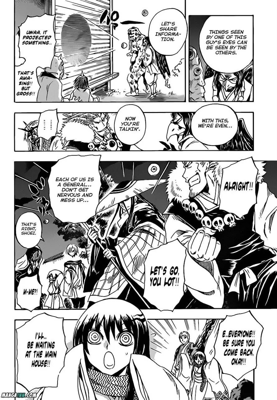 Nurarihyon no Mago Chapter 193 page 8 - Chapter 193: Tsuchigumo, Returning Home
