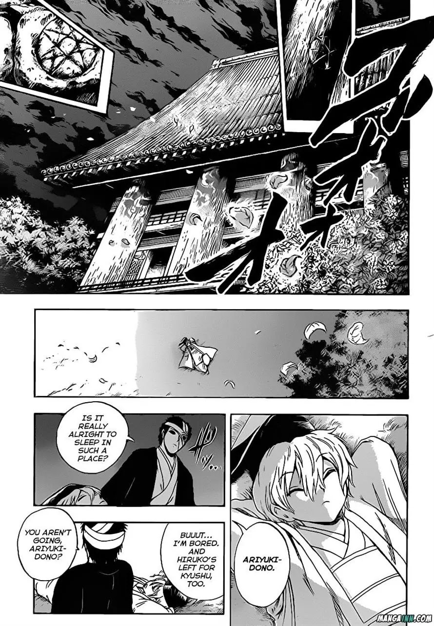 Nurarihyon no Mago Chapter 193 page 9 - Chapter 193: Tsuchigumo, Returning Home
