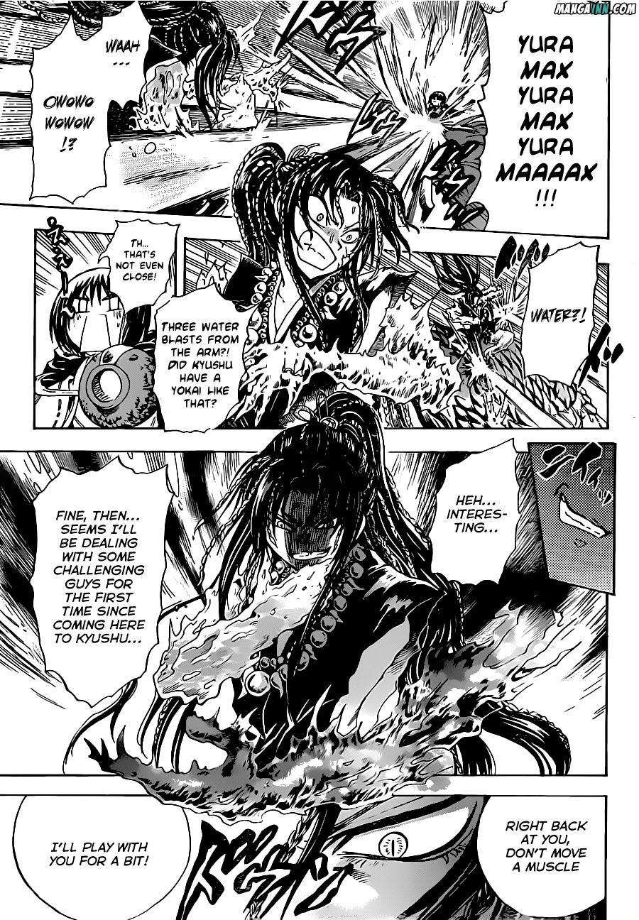 Nurarihyon no Mago Chapter 194 page 10 - Chapter 194: Archipelago Tremors