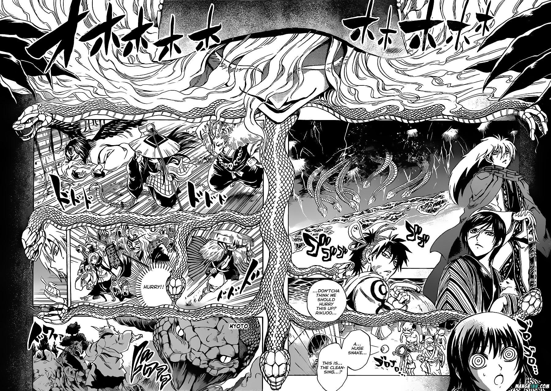 Nurarihyon no Mago Chapter 194 page 11 - Chapter 194: Archipelago Tremors