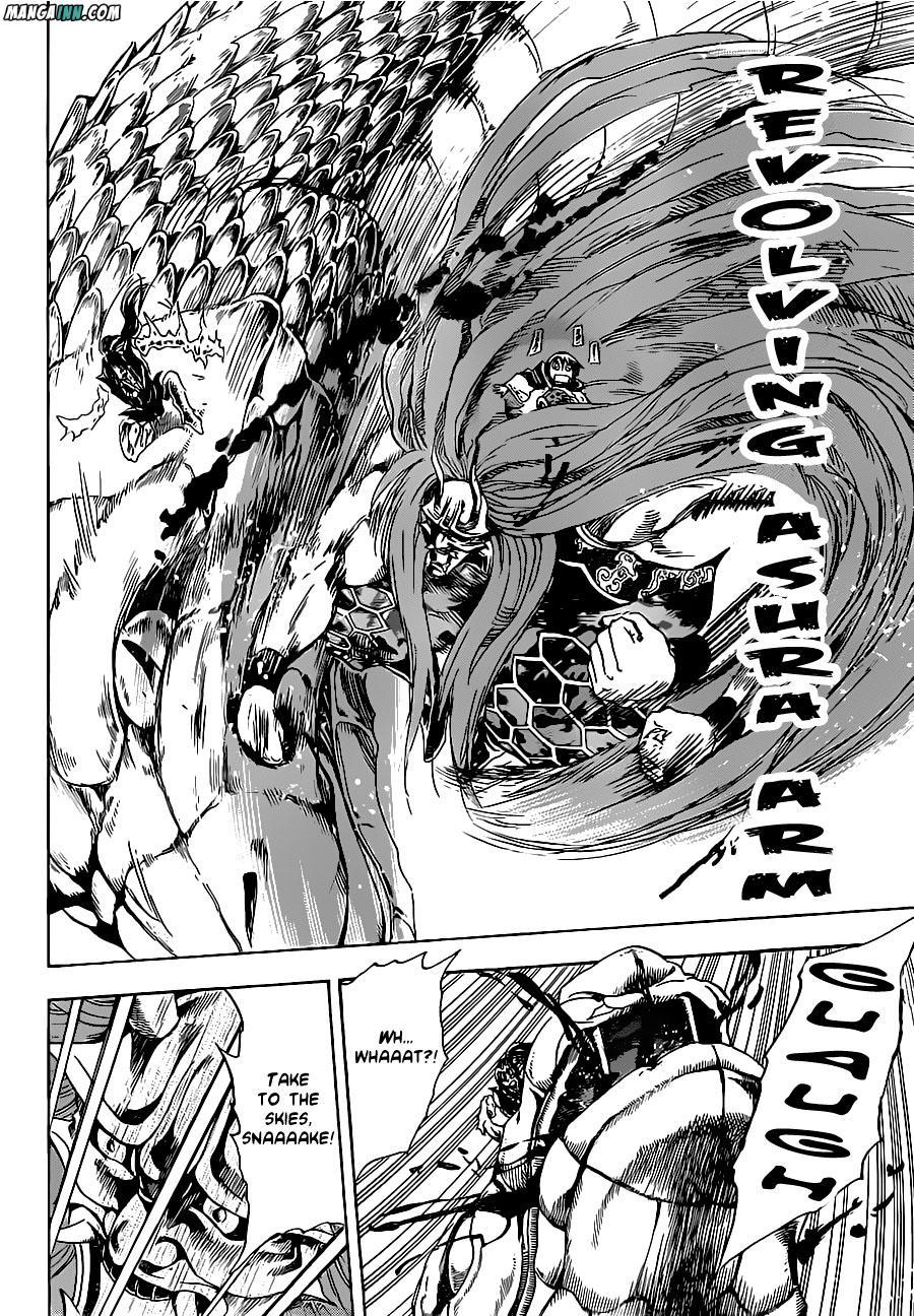 Nurarihyon no Mago Chapter 194 page 16 - Chapter 194: Archipelago Tremors