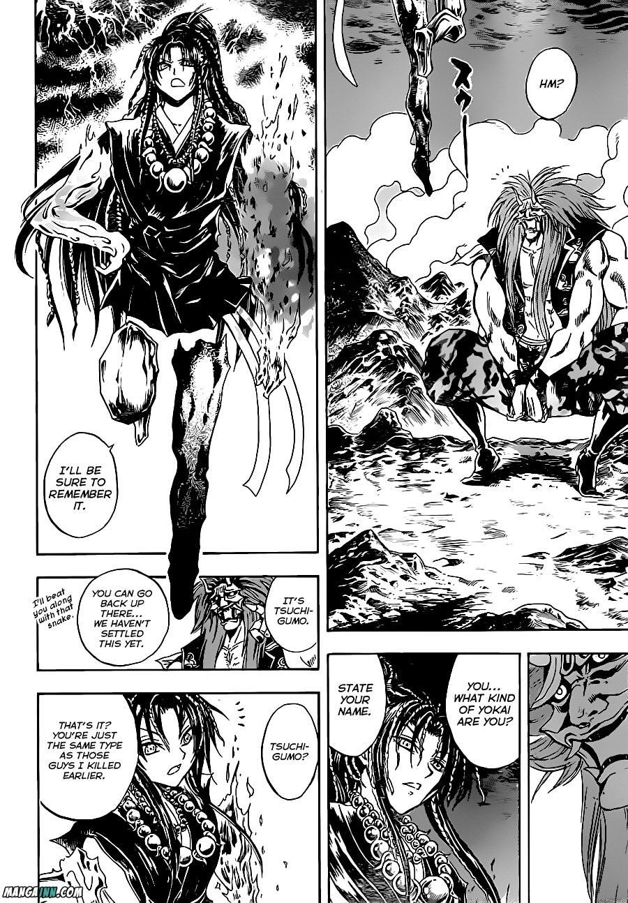 Nurarihyon no Mago Chapter 194 page 18 - Chapter 194: Archipelago Tremors