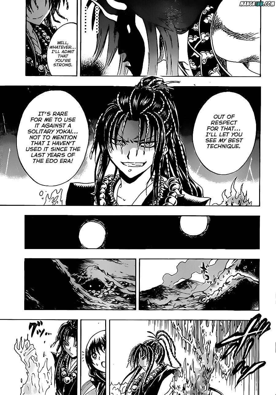 Nurarihyon no Mago Chapter 194 page 19 - Chapter 194: Archipelago Tremors