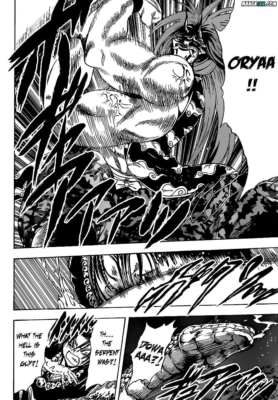 Nurarihyon no Mago Chapter 194 page 9 - Chapter 194: Archipelago Tremors