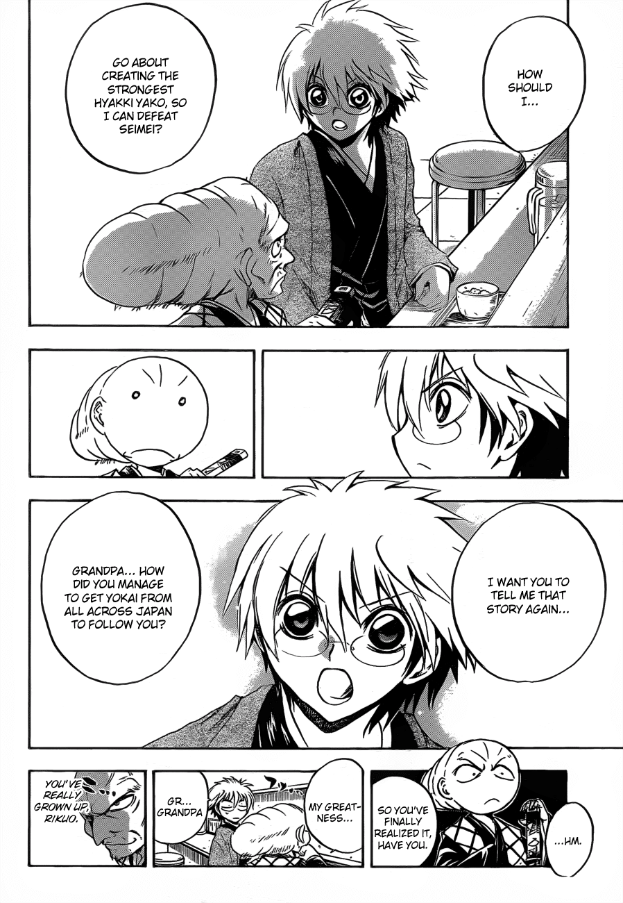 Nurarihyon no Mago Chapter 195 page 10 - Chapter 195: That story, once more...