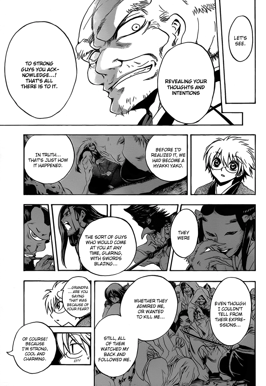 Nurarihyon no Mago Chapter 195 page 11 - Chapter 195: That story, once more...