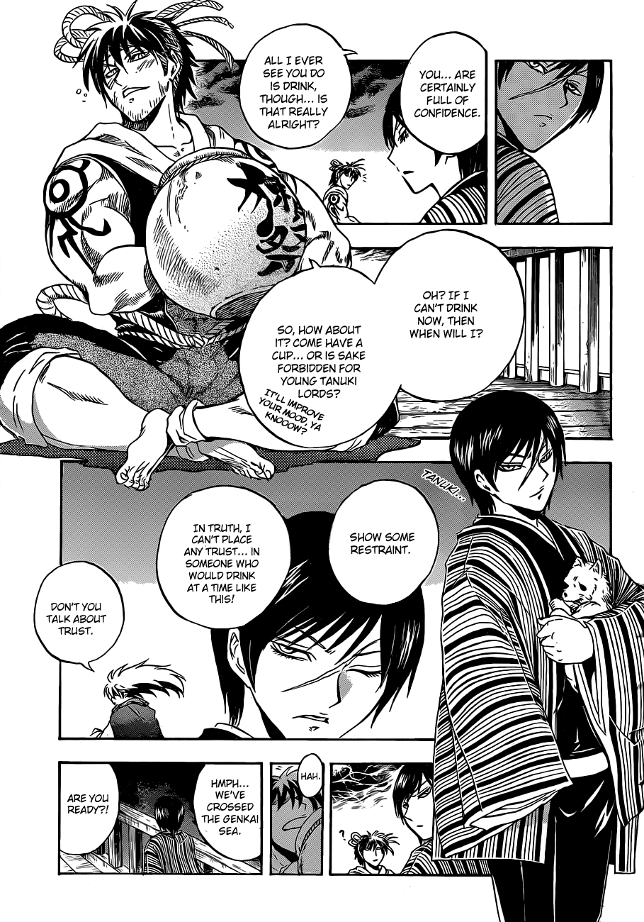 Nurarihyon no Mago Chapter 195 page 15 - Chapter 195: That story, once more...