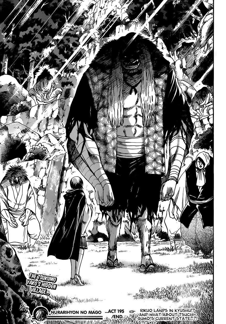 Nurarihyon no Mago Chapter 195 page 19 - Chapter 195: That story, once more...