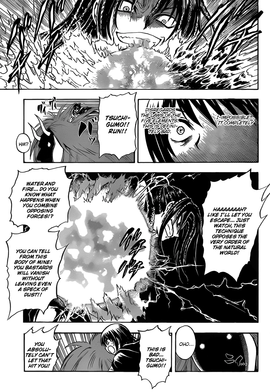 Nurarihyon no Mago Chapter 195 page 4 - Chapter 195: That story, once more...