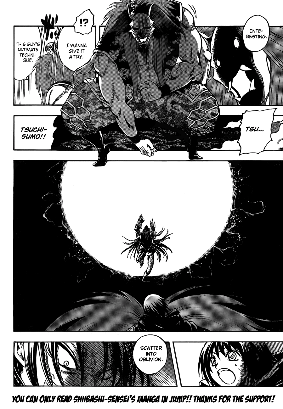 Nurarihyon no Mago Chapter 195 page 5 - Chapter 195: That story, once more...