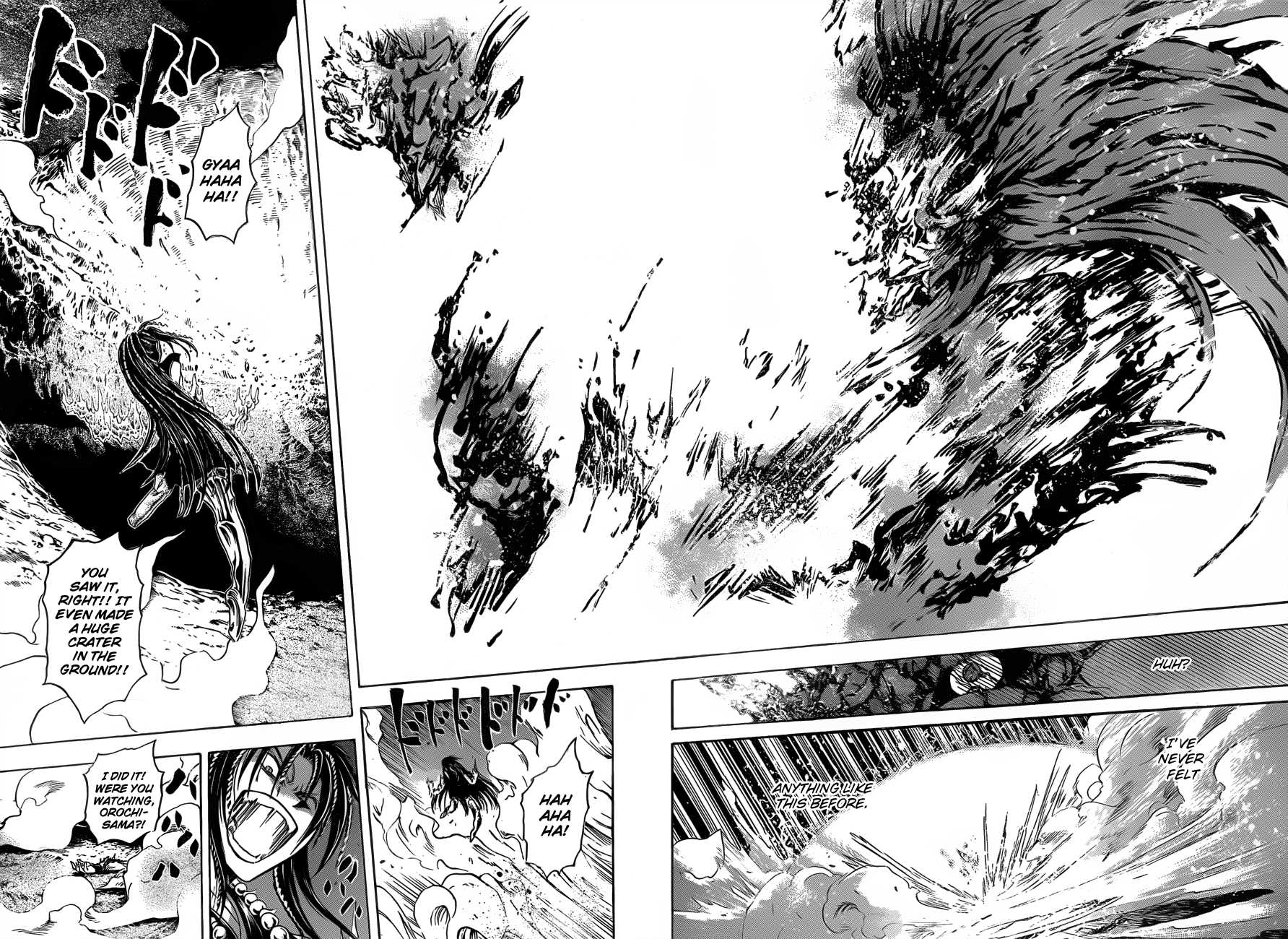 Nurarihyon no Mago Chapter 195 page 7 - Chapter 195: That story, once more...