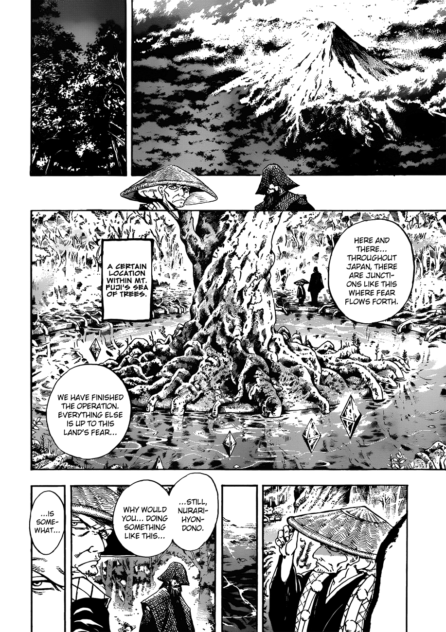 Nurarihyon no Mago Chapter 195 page 8 - Chapter 195: That story, once more...