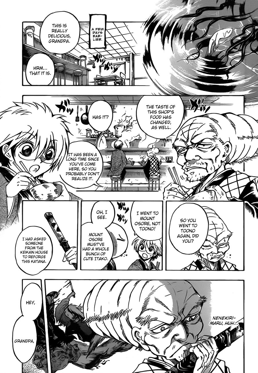 Nurarihyon no Mago Chapter 195 page 9 - Chapter 195: That story, once more...