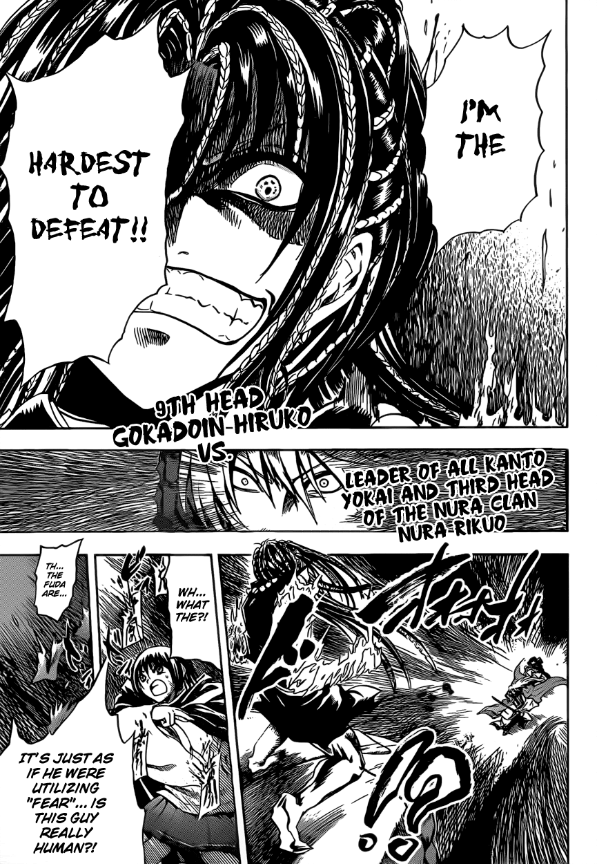 Nurarihyon no Mago Chapter 197 page 12 - Chapter 197: A Small-Scale War