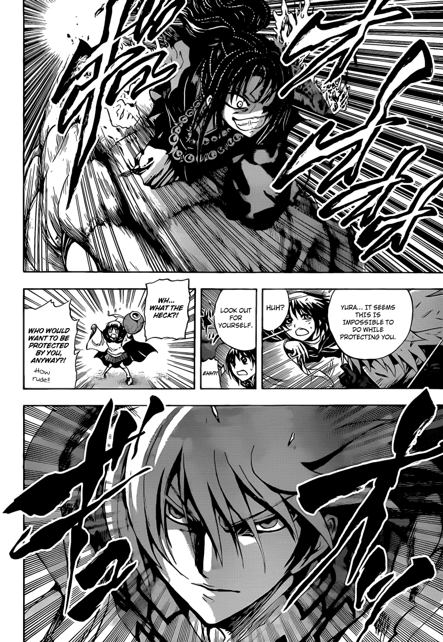 Nurarihyon no Mago Chapter 197 page 13 - Chapter 197: A Small-Scale War