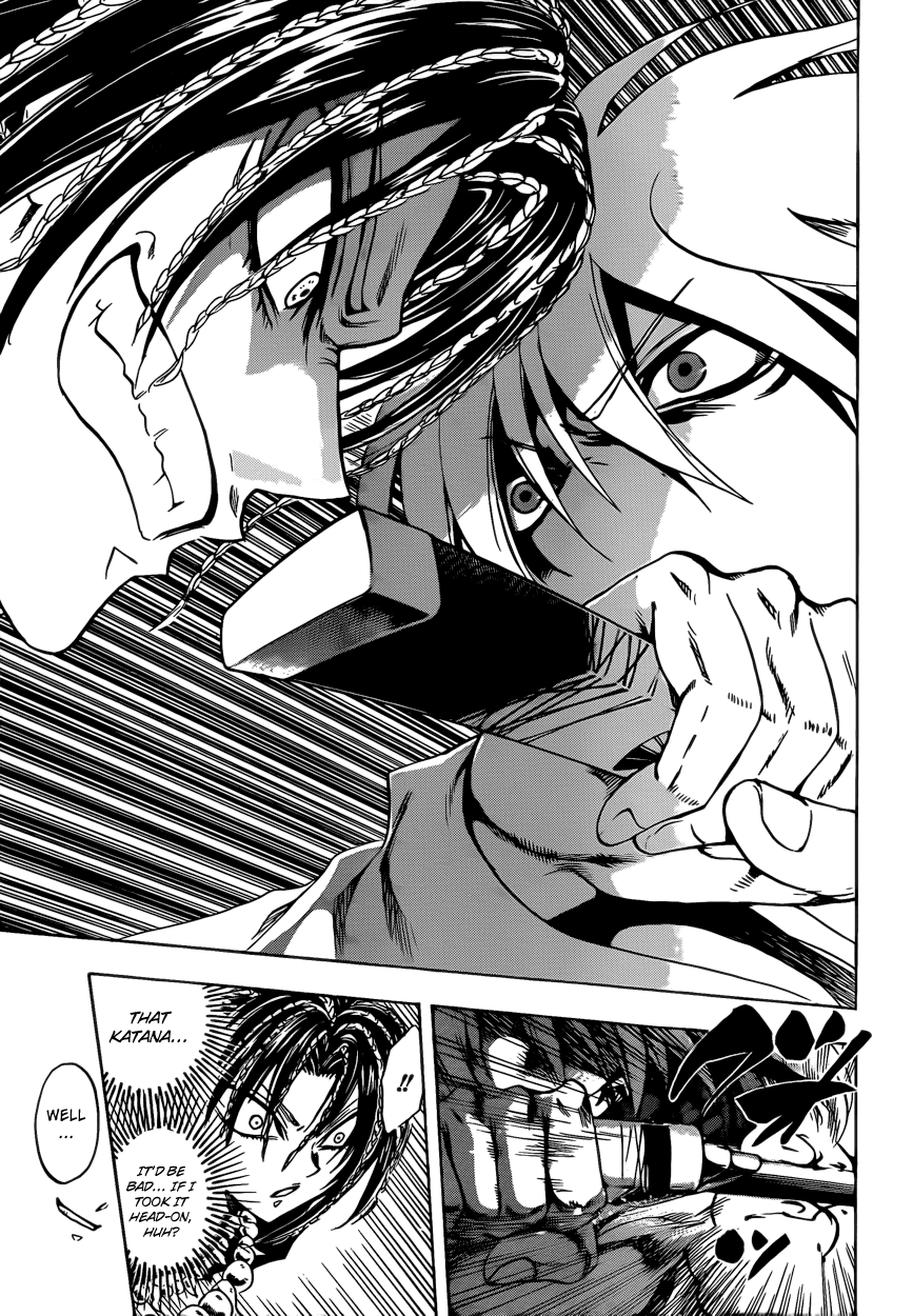 Nurarihyon no Mago Chapter 197 page 14 - Chapter 197: A Small-Scale War