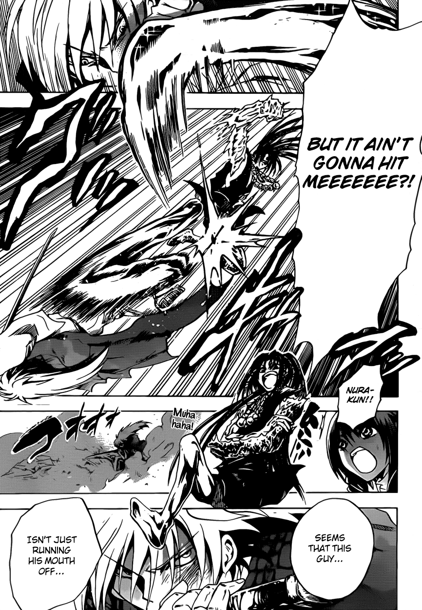 Nurarihyon no Mago Chapter 197 page 16 - Chapter 197: A Small-Scale War