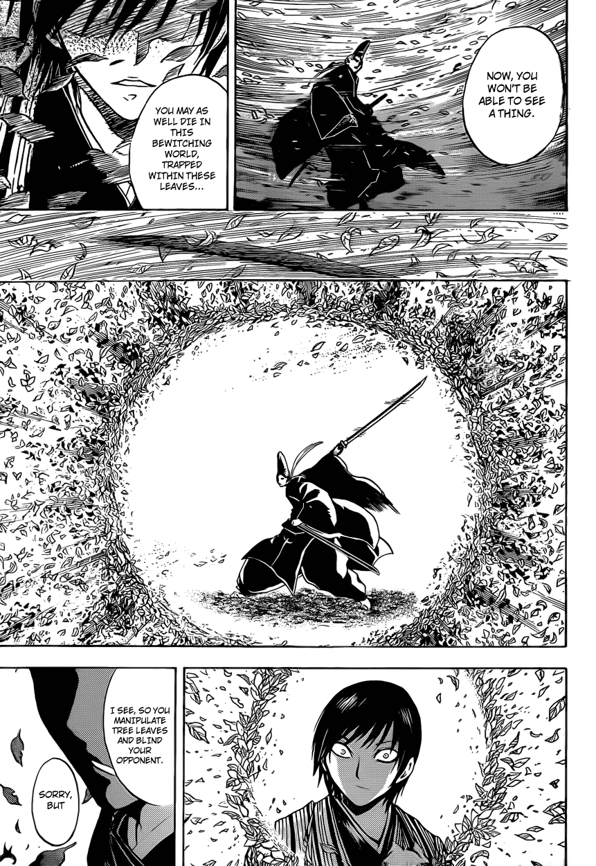 Nurarihyon no Mago Chapter 197 page 18 - Chapter 197: A Small-Scale War