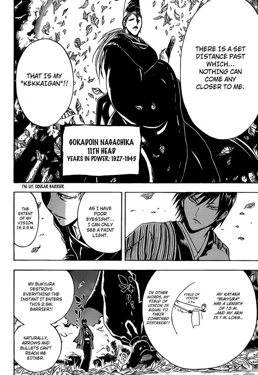 Nurarihyon no Mago Chapter 197 page 19 - Chapter 197: A Small-Scale War