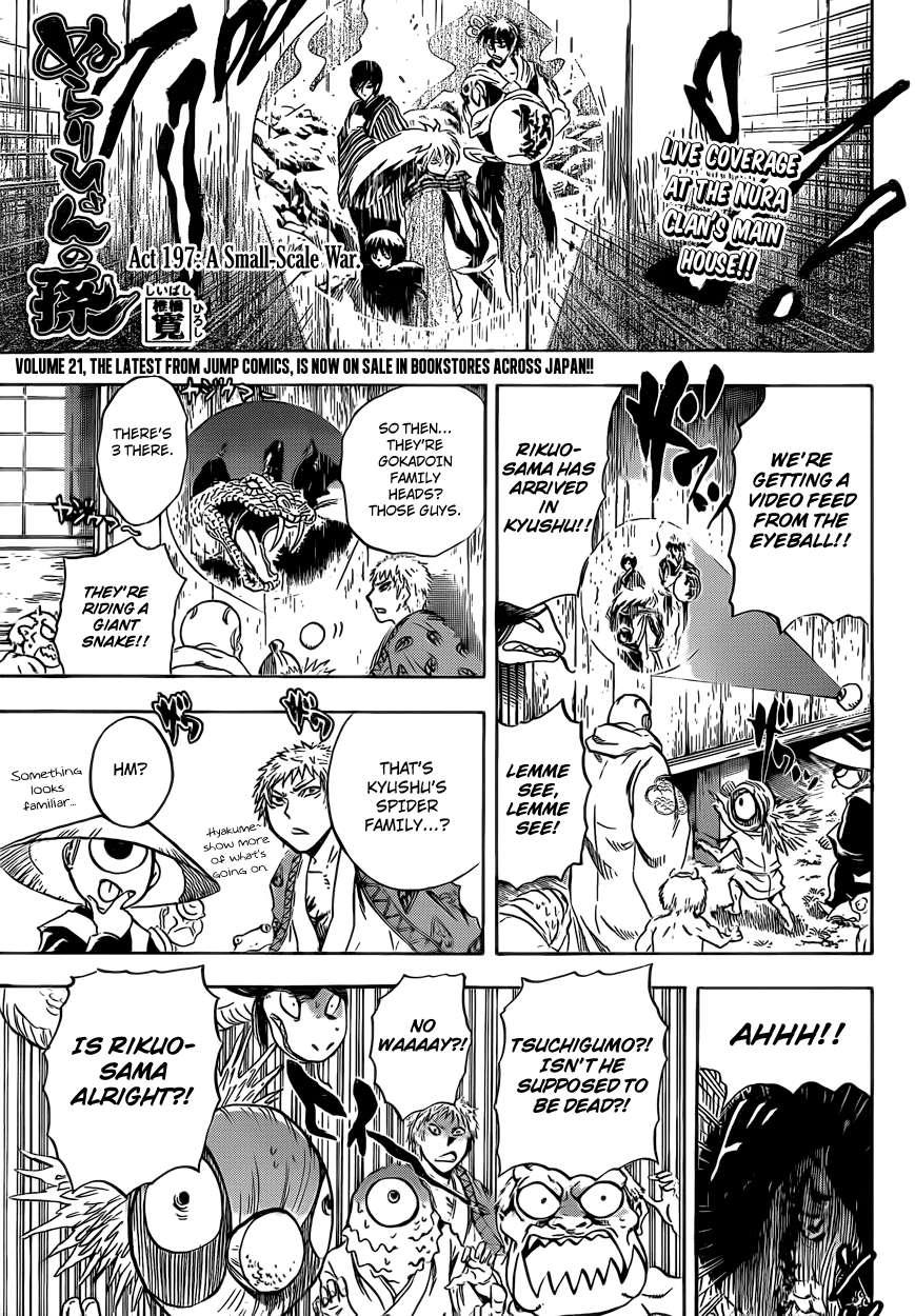Nurarihyon no Mago Chapter 197 page 2 - Chapter 197: A Small-Scale War