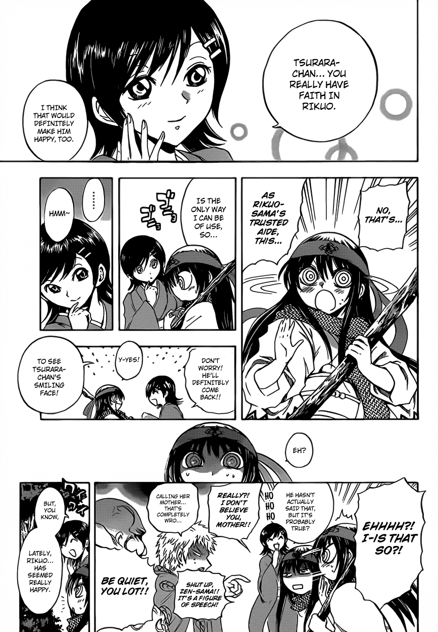 Nurarihyon no Mago Chapter 197 page 4 - Chapter 197: A Small-Scale War