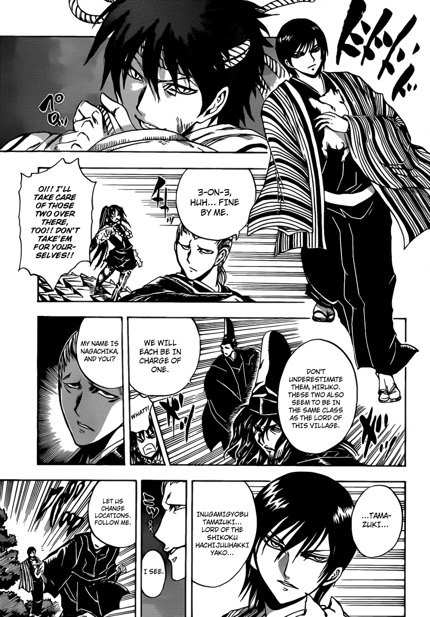 Nurarihyon no Mago Chapter 197 page 8 - Chapter 197: A Small-Scale War
