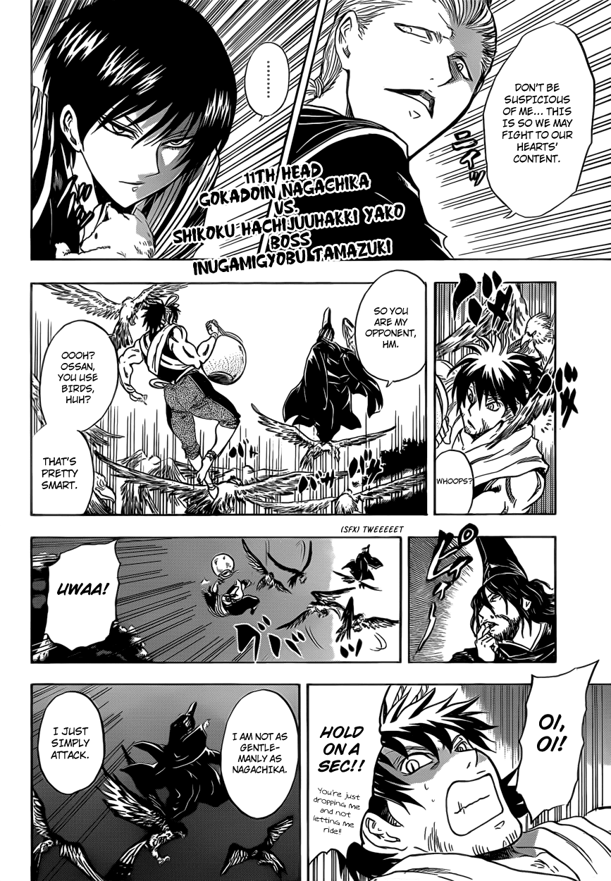 Nurarihyon no Mago Chapter 197 page 9 - Chapter 197: A Small-Scale War