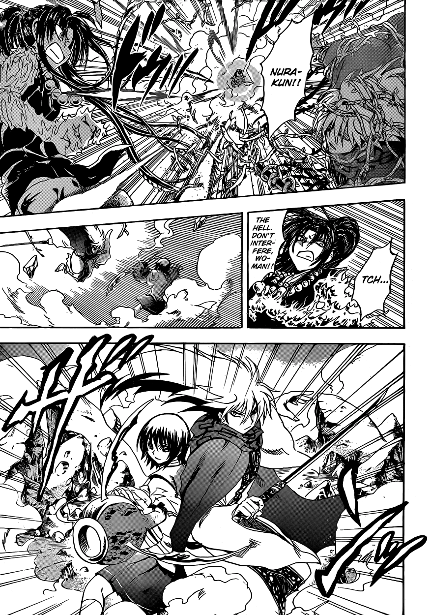 Nurarihyon no Mago Chapter 198 page 12 - Chapter 198: Yura and Rikuo