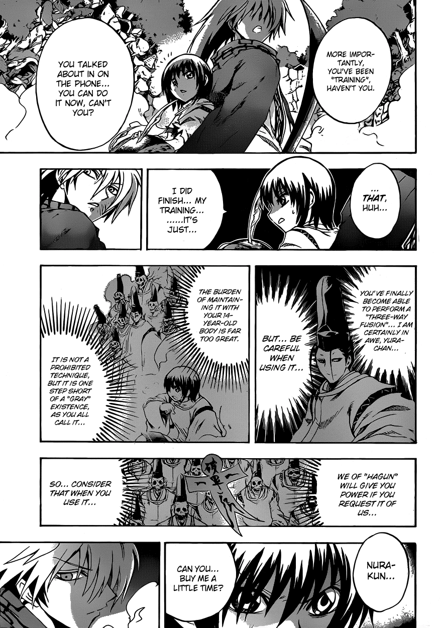 Nurarihyon no Mago Chapter 198 page 14 - Chapter 198: Yura and Rikuo