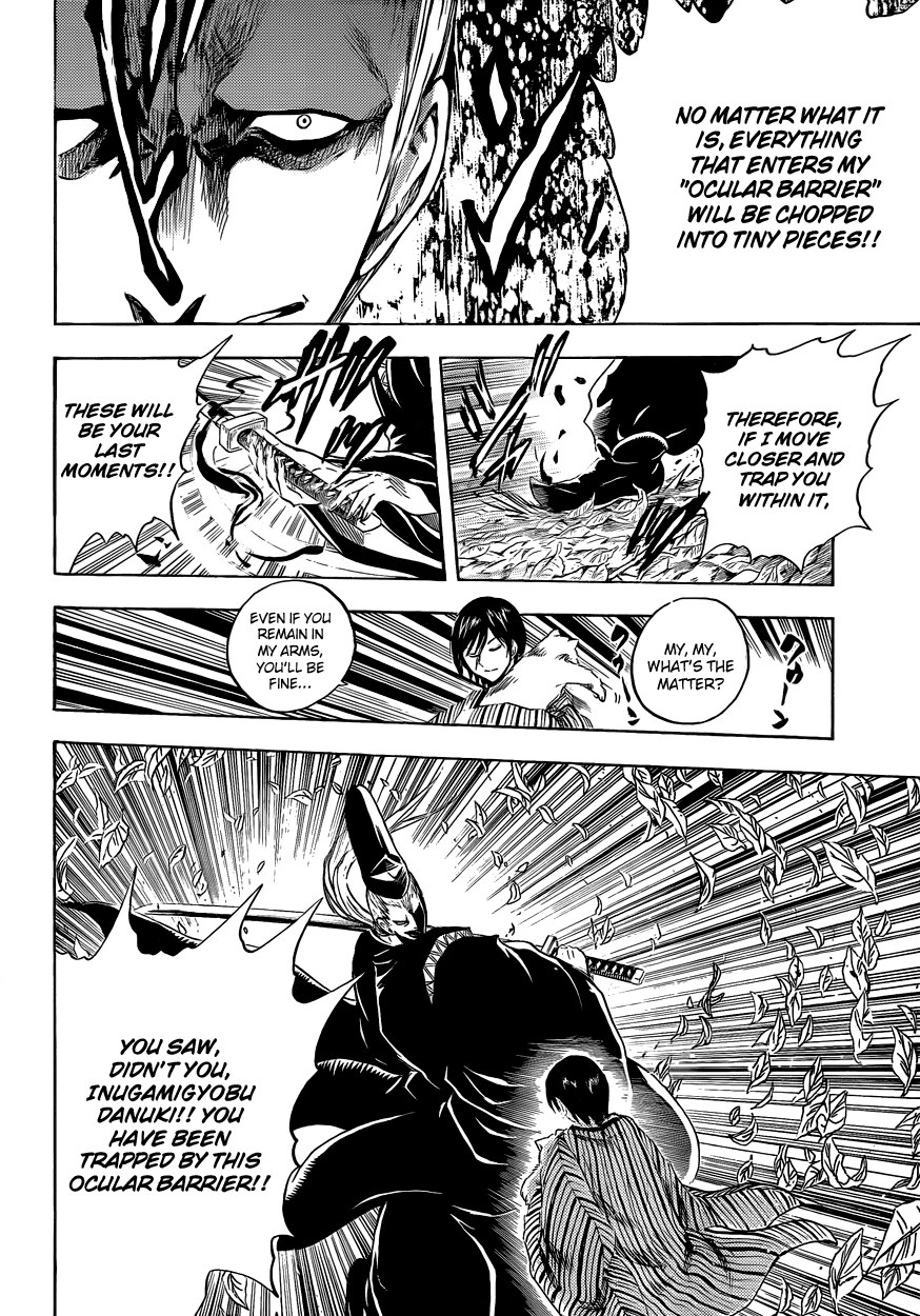 Nurarihyon no Mago Chapter 198 page 3 - Chapter 198: Yura and Rikuo