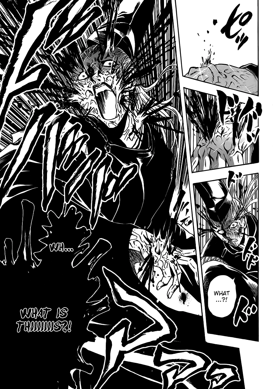 Nurarihyon no Mago Chapter 198 page 4 - Chapter 198: Yura and Rikuo