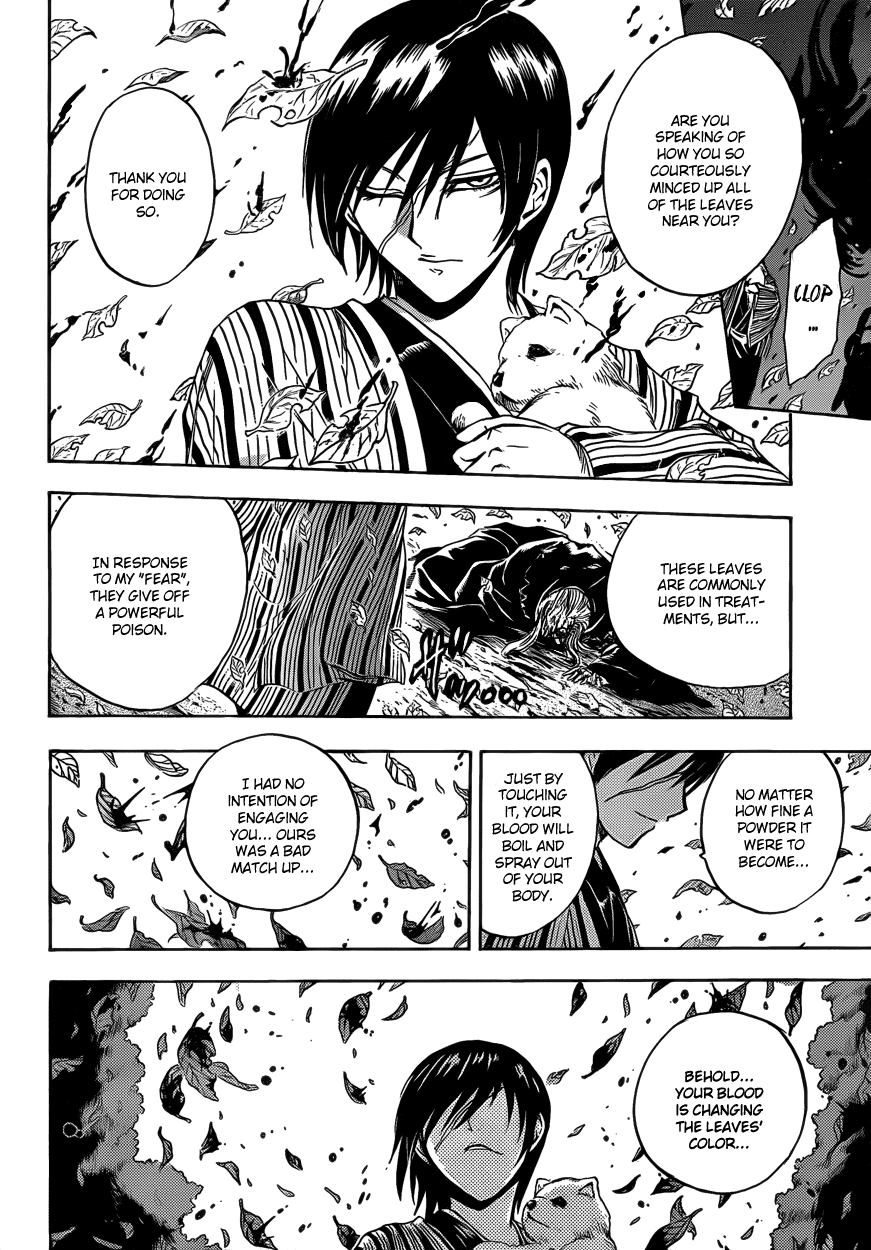 Nurarihyon no Mago Chapter 198 page 5 - Chapter 198: Yura and Rikuo