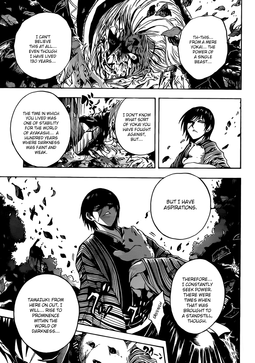 Nurarihyon no Mago Chapter 198 page 6 - Chapter 198: Yura and Rikuo