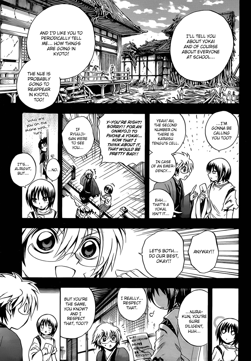 Nurarihyon no Mago Chapter 198 page 8 - Chapter 198: Yura and Rikuo