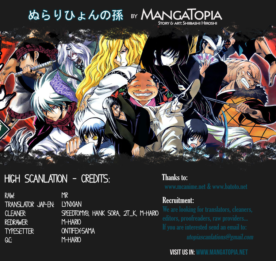 Nurarihyon no Mago Chapter 199 page 1 - Chapter 199: Proof of Strength