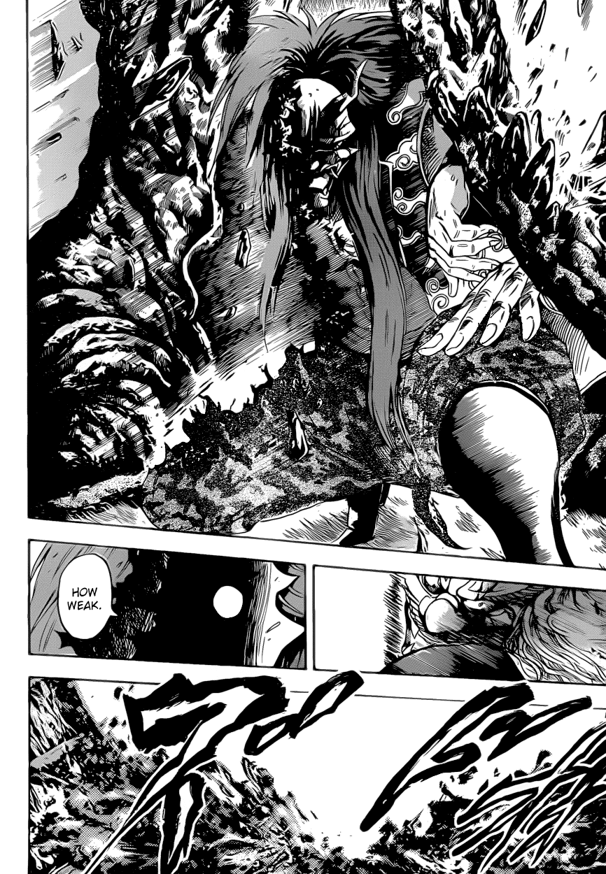 Nurarihyon no Mago Chapter 199 page 13 - Chapter 199: Proof of Strength