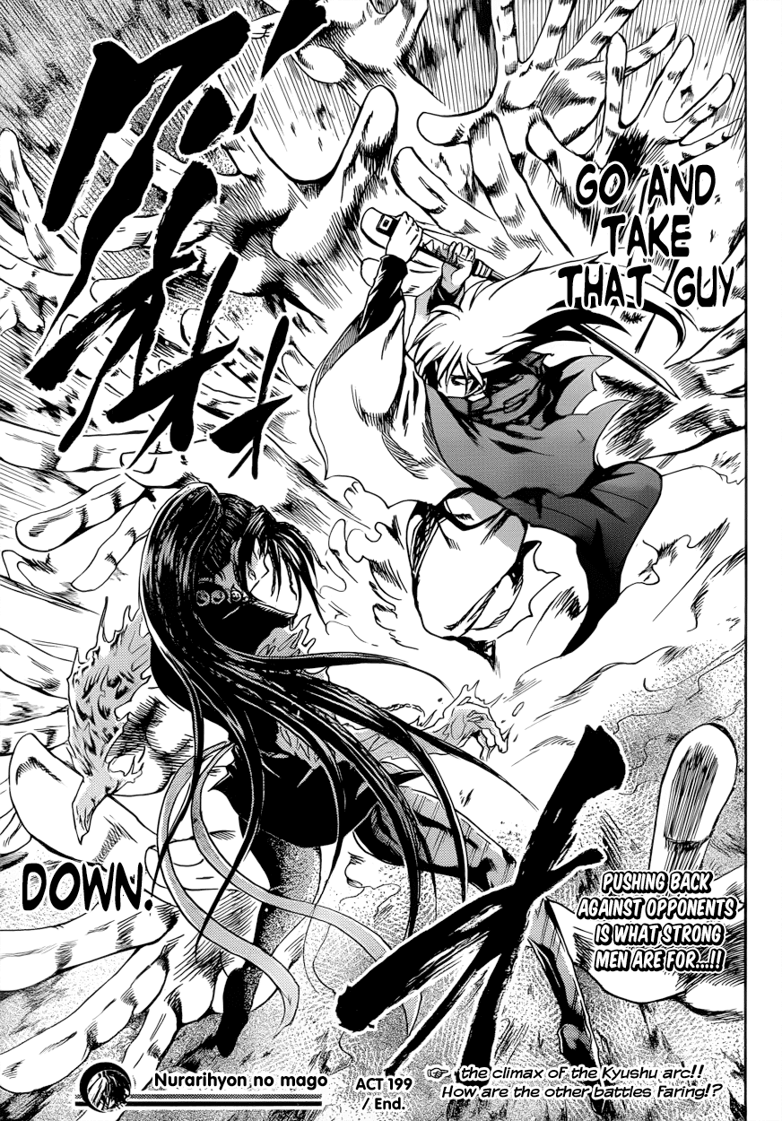 Nurarihyon no Mago Chapter 199 page 18 - Chapter 199: Proof of Strength