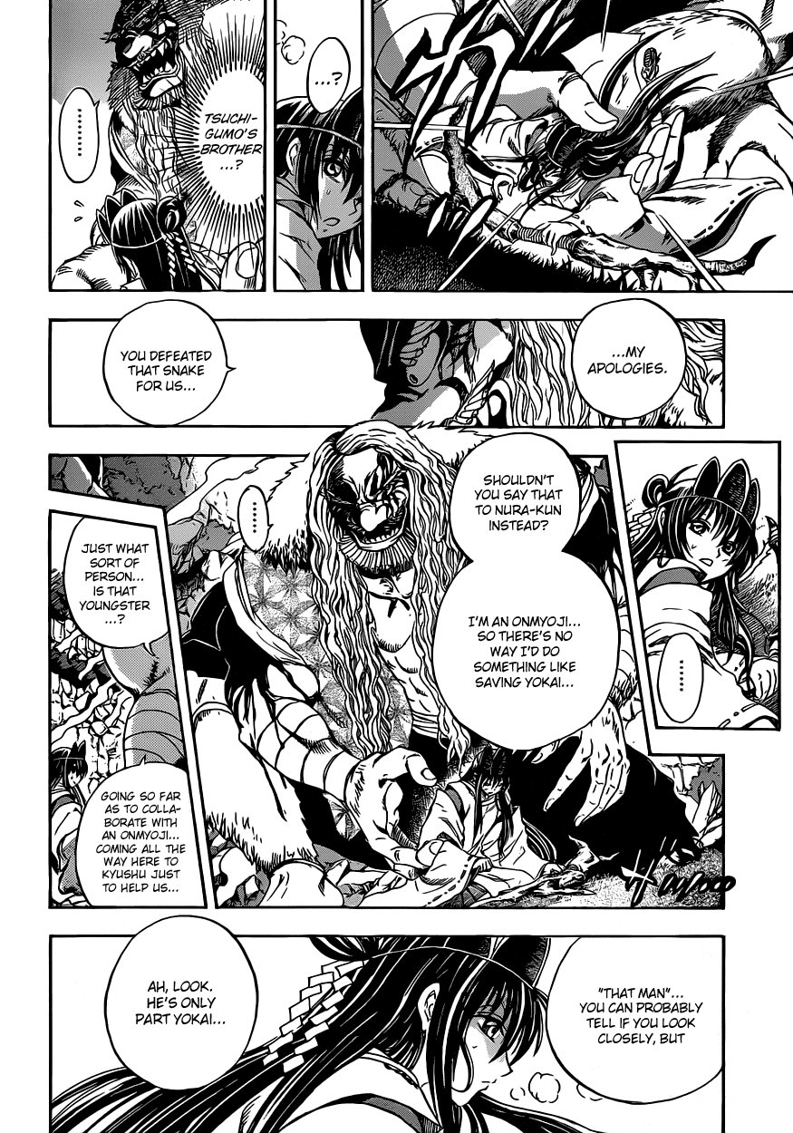 Nurarihyon no Mago Chapter 199 page 3 - Chapter 199: Proof of Strength