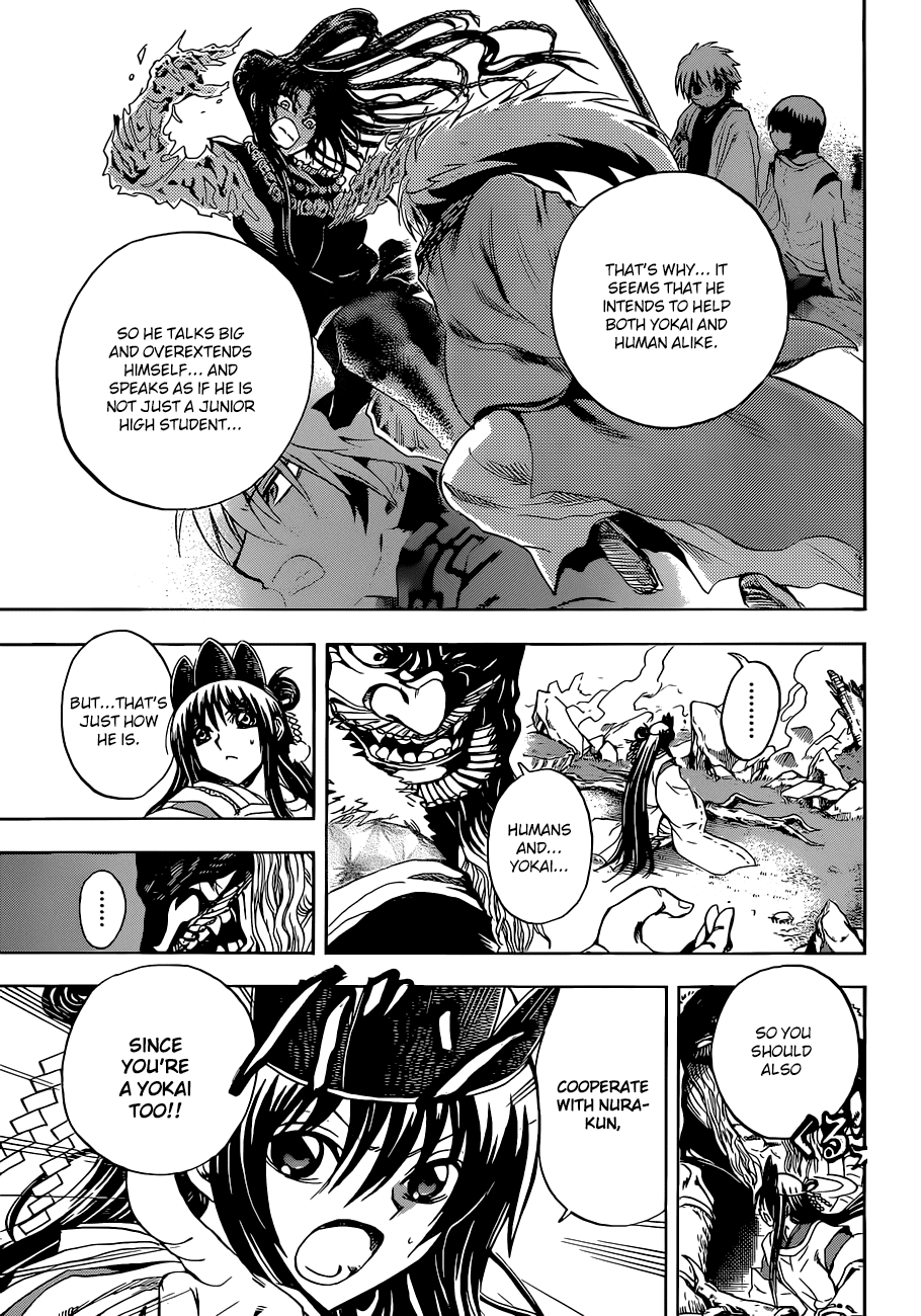 Nurarihyon no Mago Chapter 199 page 4 - Chapter 199: Proof of Strength