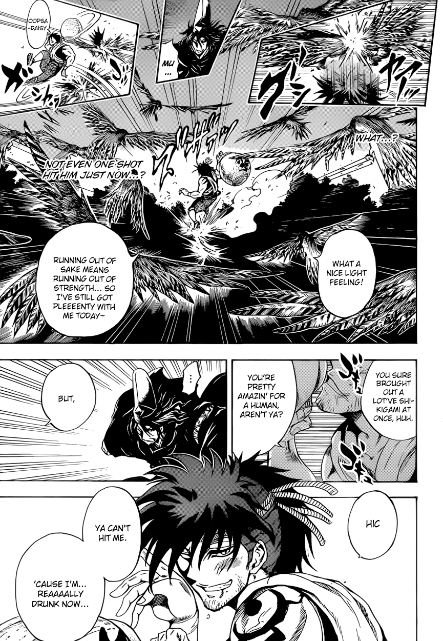 Nurarihyon no Mago Chapter 199 page 6 - Chapter 199: Proof of Strength