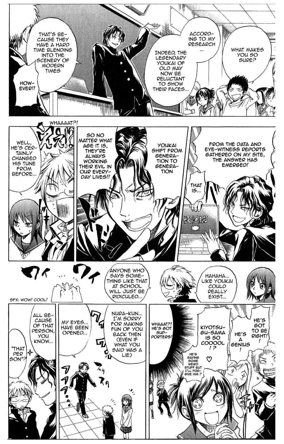 Nurarihyon no Mago Chapter 2 page 10 - Chapter 2: Rikuo, Walking The School At Night
