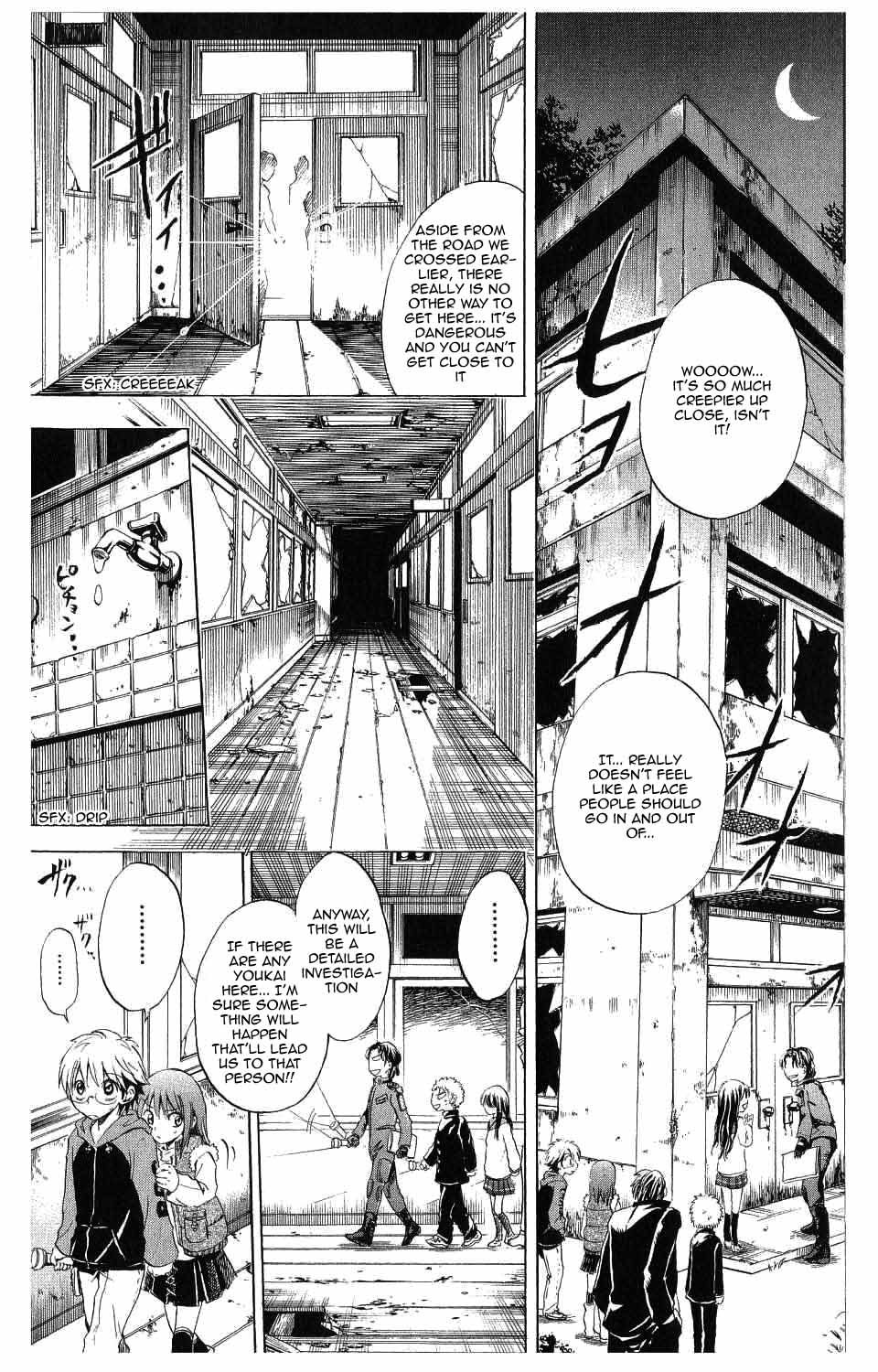 Nurarihyon no Mago Chapter 2 page 16 - Chapter 2: Rikuo, Walking The School At Night