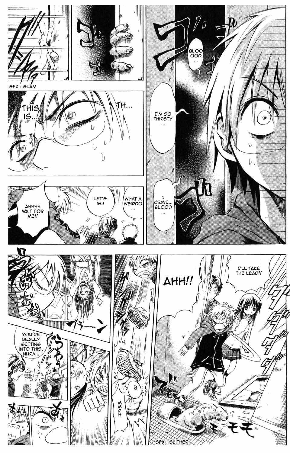 Nurarihyon no Mago Chapter 2 page 19 - Chapter 2: Rikuo, Walking The School At Night