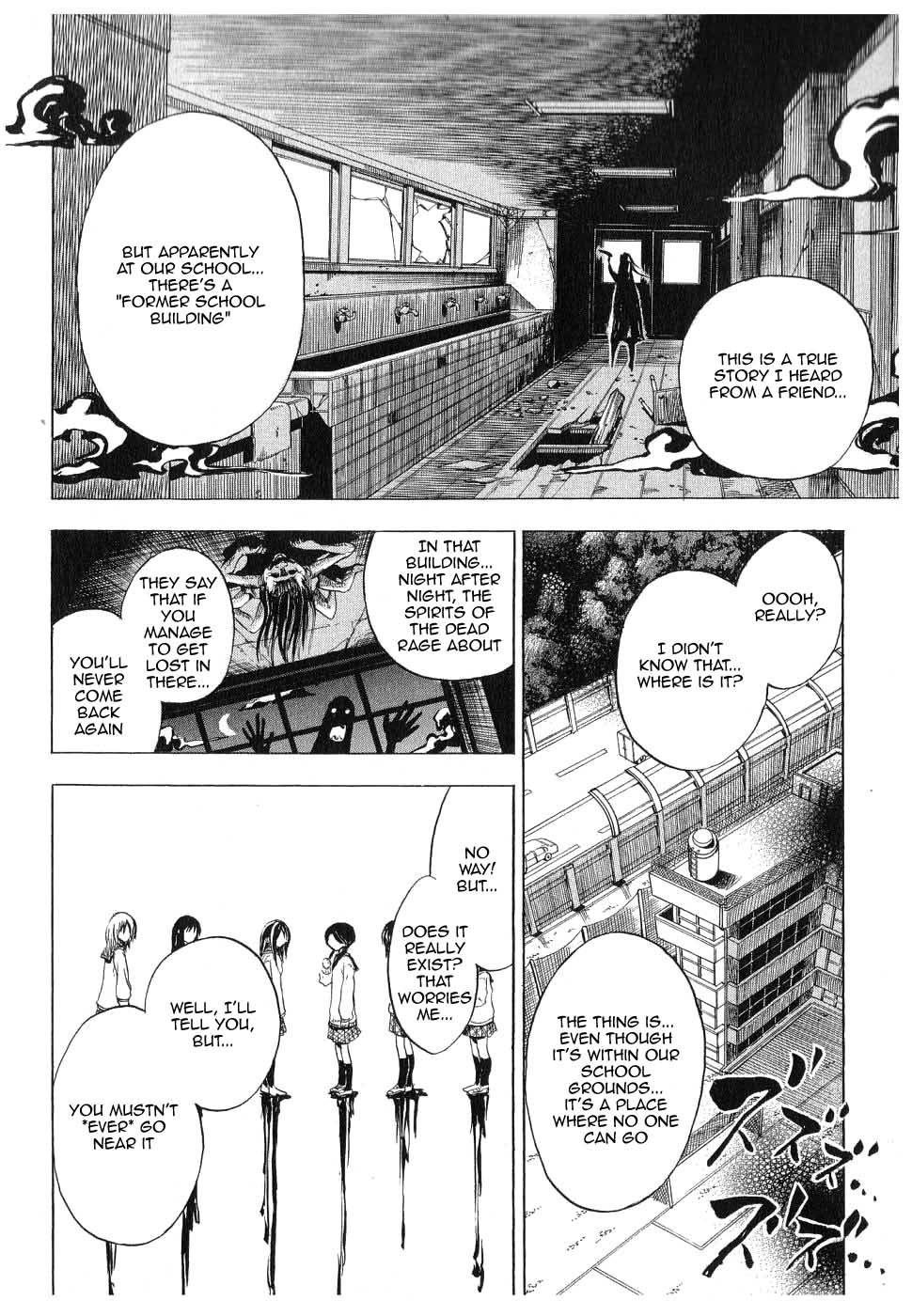 Nurarihyon no Mago Chapter 2 page 2 - Chapter 2: Rikuo, Walking The School At Night