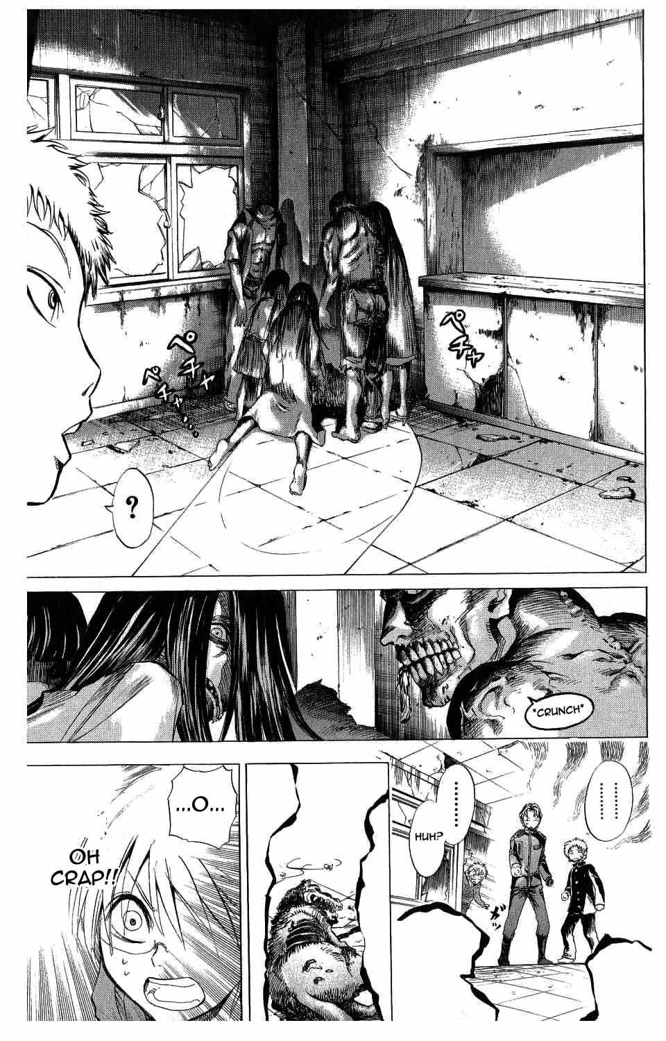 Nurarihyon no Mago Chapter 2 page 21 - Chapter 2: Rikuo, Walking The School At Night